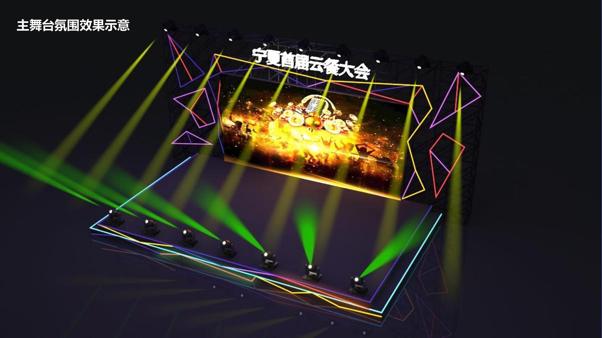 鸿图传媒文化启动新一轮文化内容策划计划